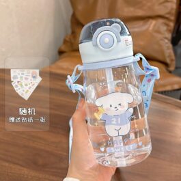 CUTE KIDS SIPPER BOTTLE