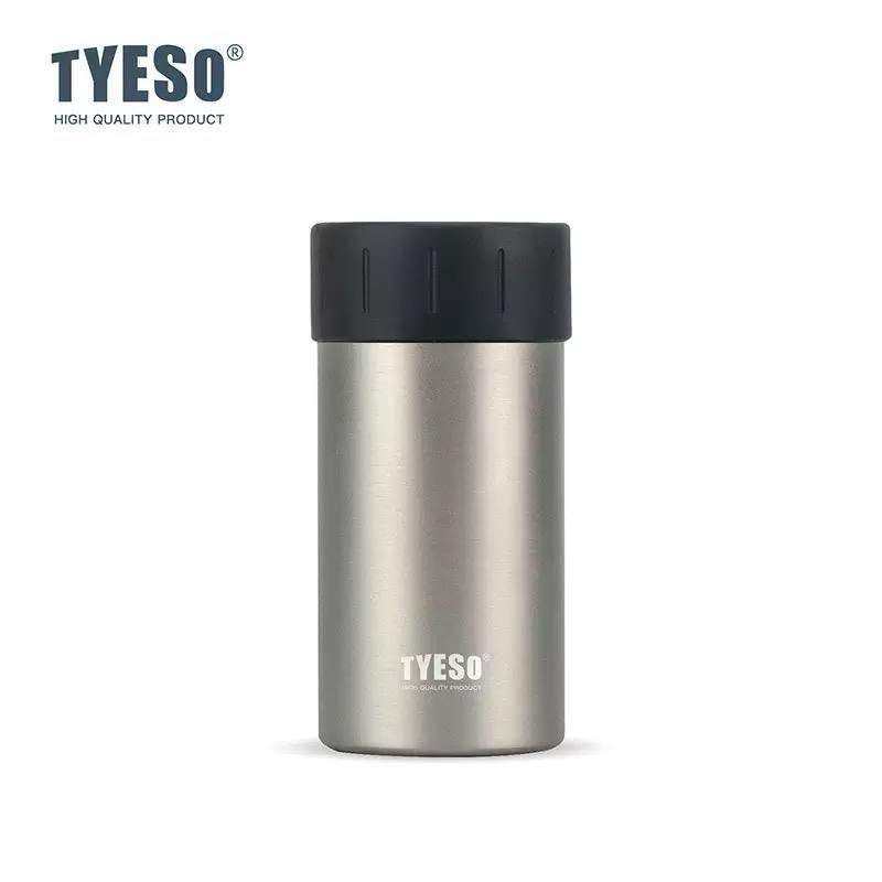 Tyeso Premium Drinking Glass – 520 ml - Image 3