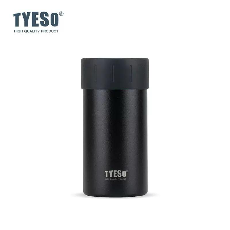 Tyeso Premium Drinking Glass – 520 ml - Image 4