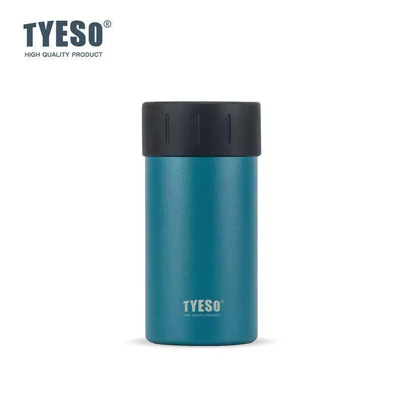 Tyeso Premium Drinking Glass – 520 ml
